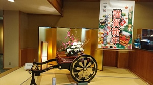 2019年がスタートしました♪