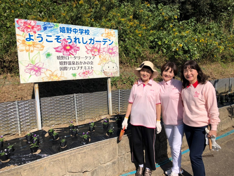 うれしガーデン秋の花植え♪