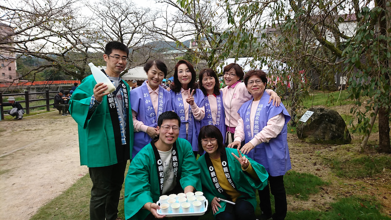 うれしの温泉♨秋祭り