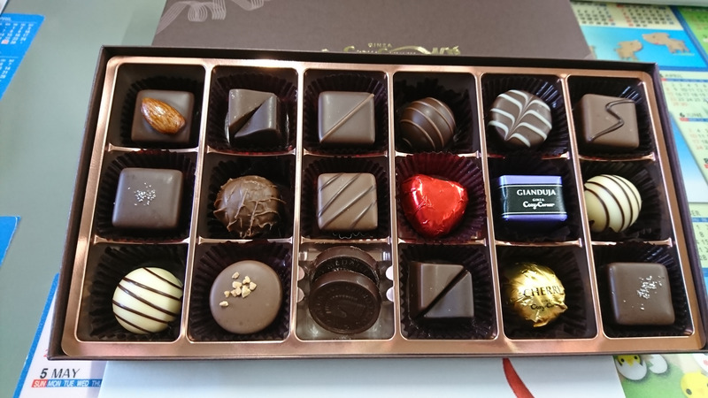 ありがとうございます　(*^。^*)