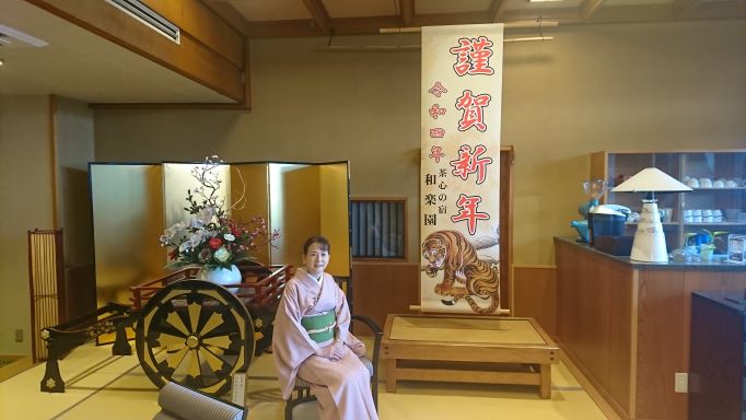 2022年がスタートしました♪