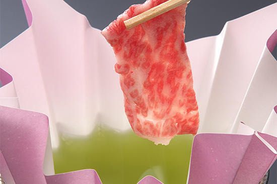 佐賀牛お茶しゃぶしゃぶ